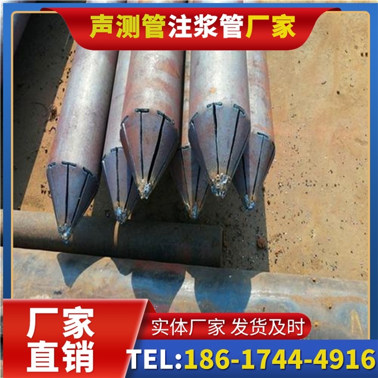 茄子河声测管厂家直销在岩溶地区工程的采购适配要点